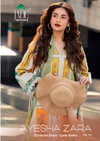 Ayesha Zara Vol 4 By Jade Lawn Wholesale Pakistani Dress Material In India